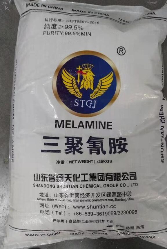 Melamine